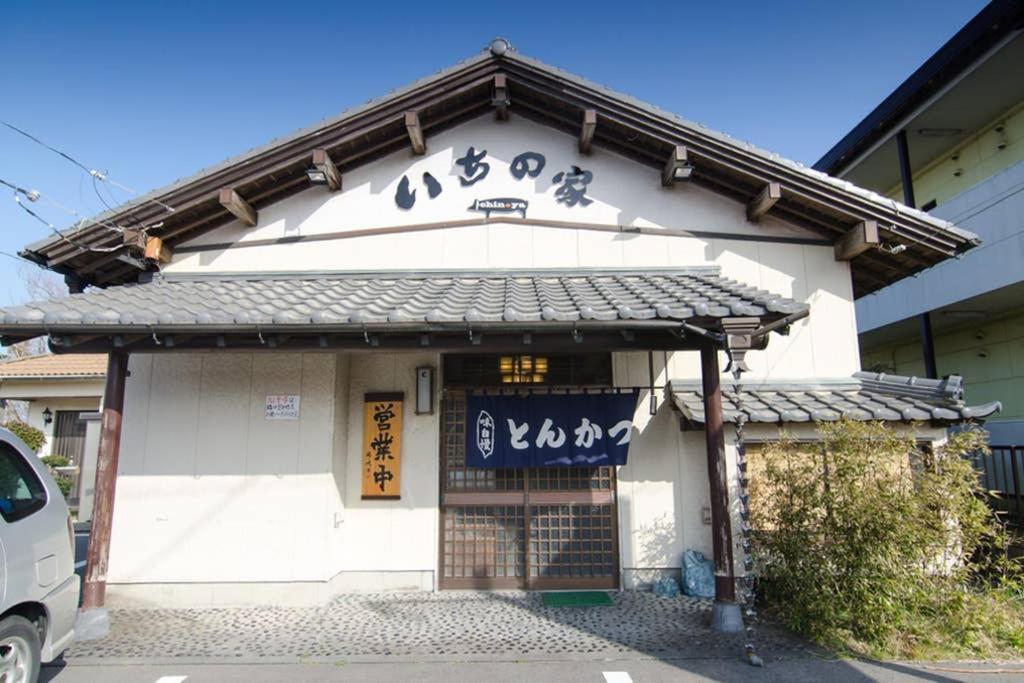 Tood一宮-a棟 Apartment Ichinomiya (Chiba)